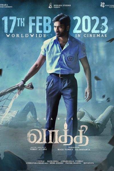 vaathi-vertical-img-01.jpg